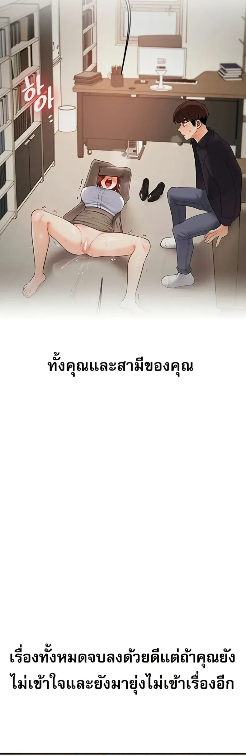 page-49