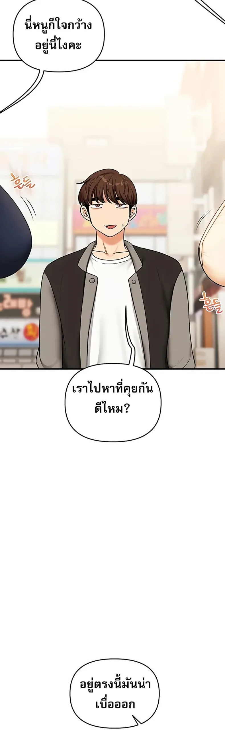 page-28