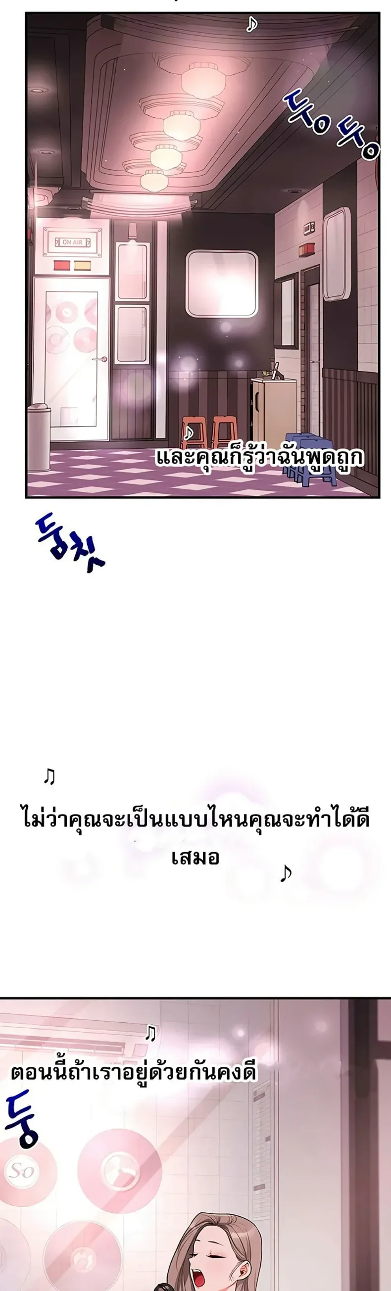 page-30