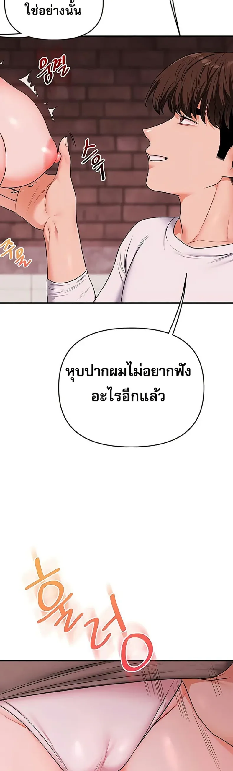 page-41