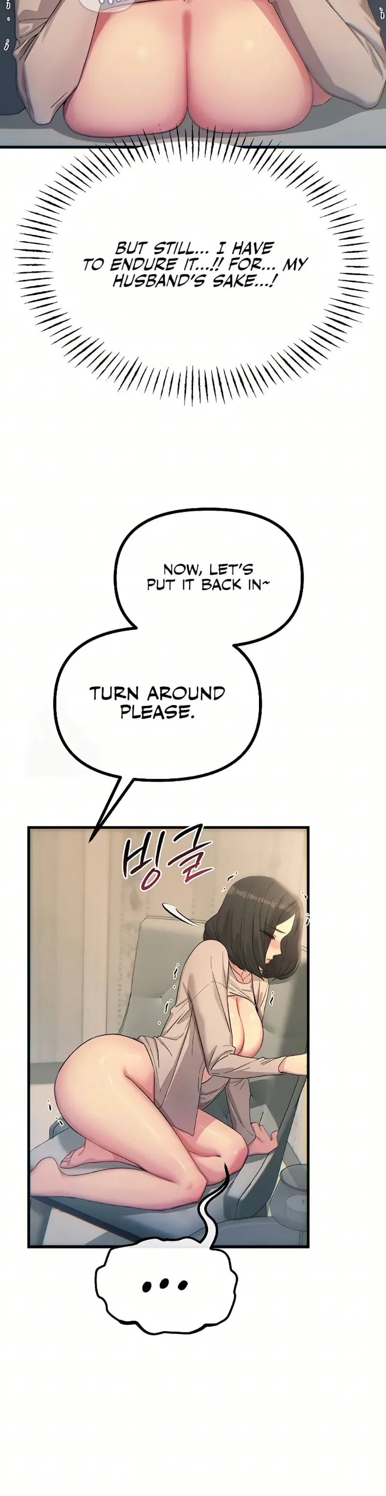 page-25