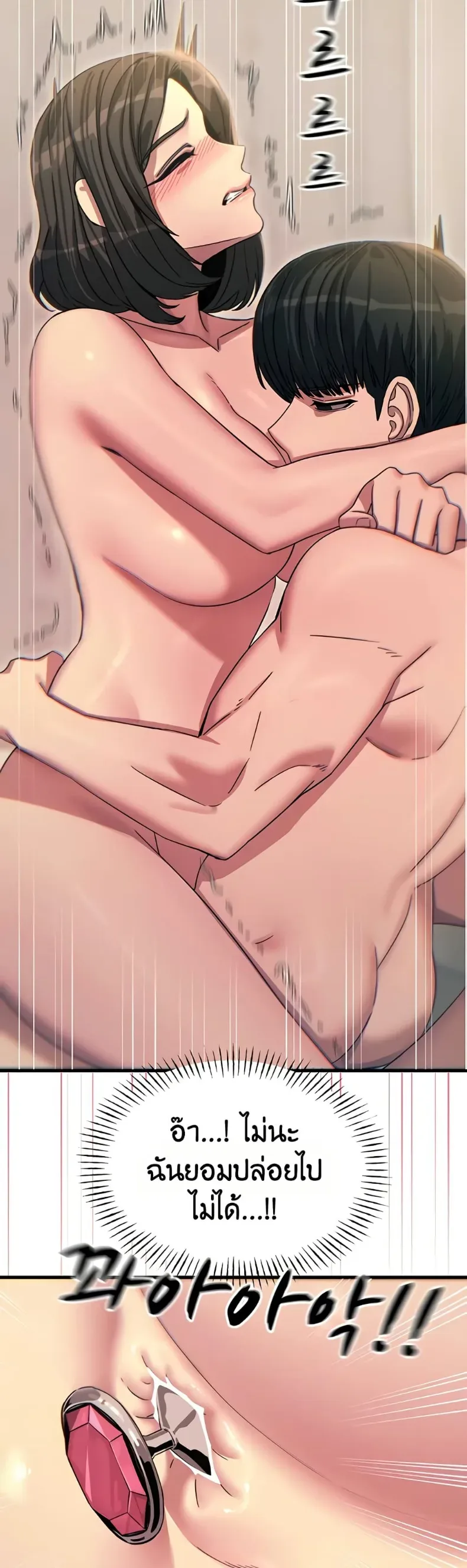 page-17