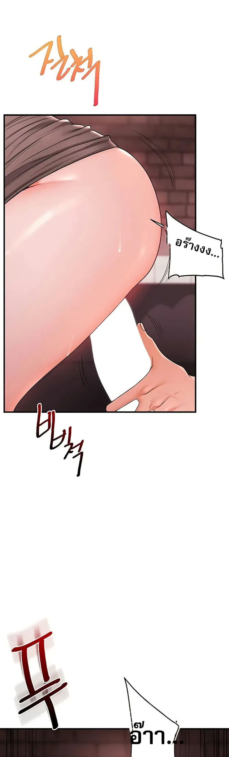 page-46