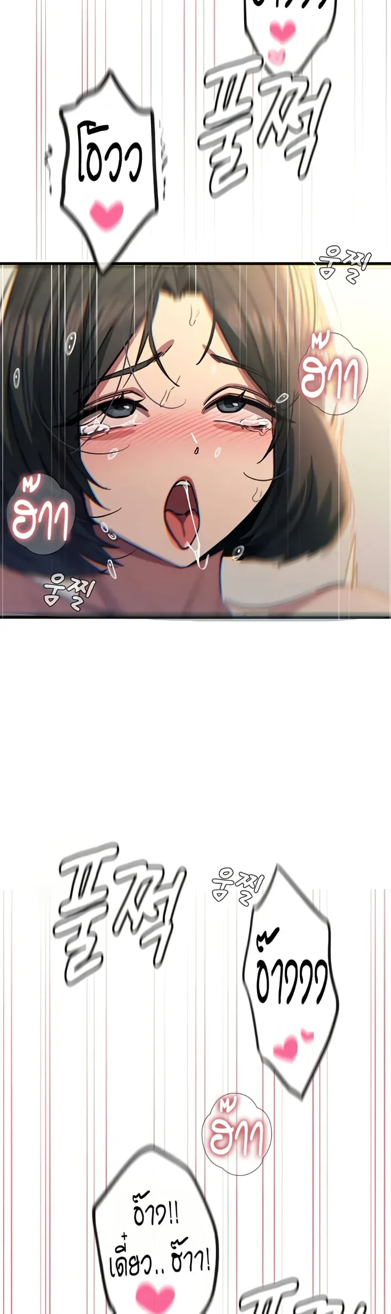 page-20