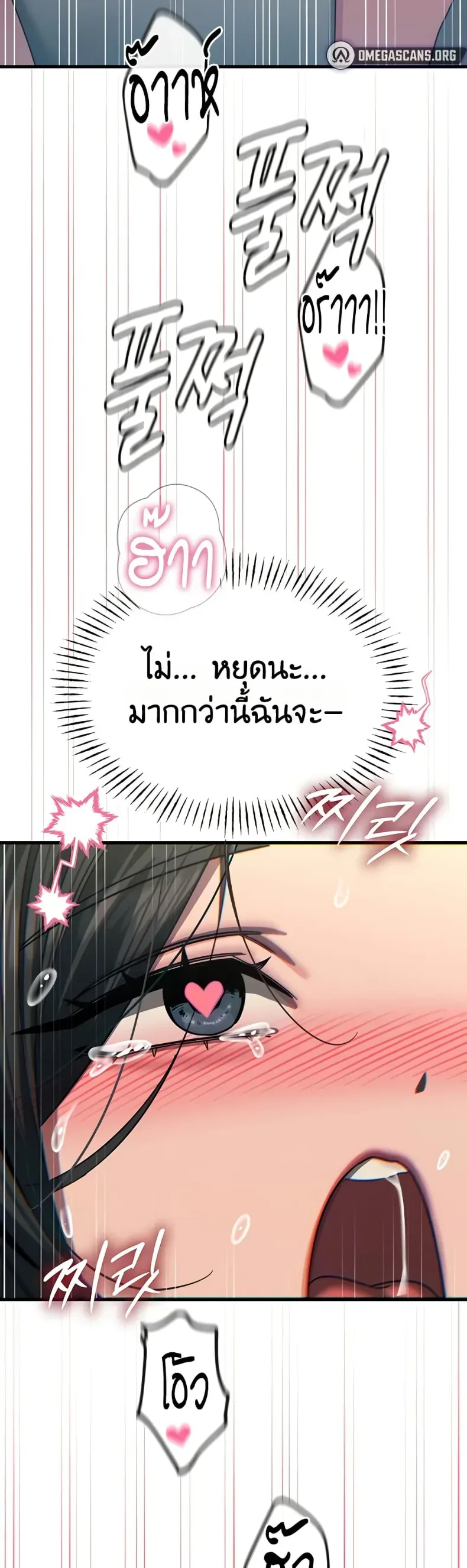 page-22