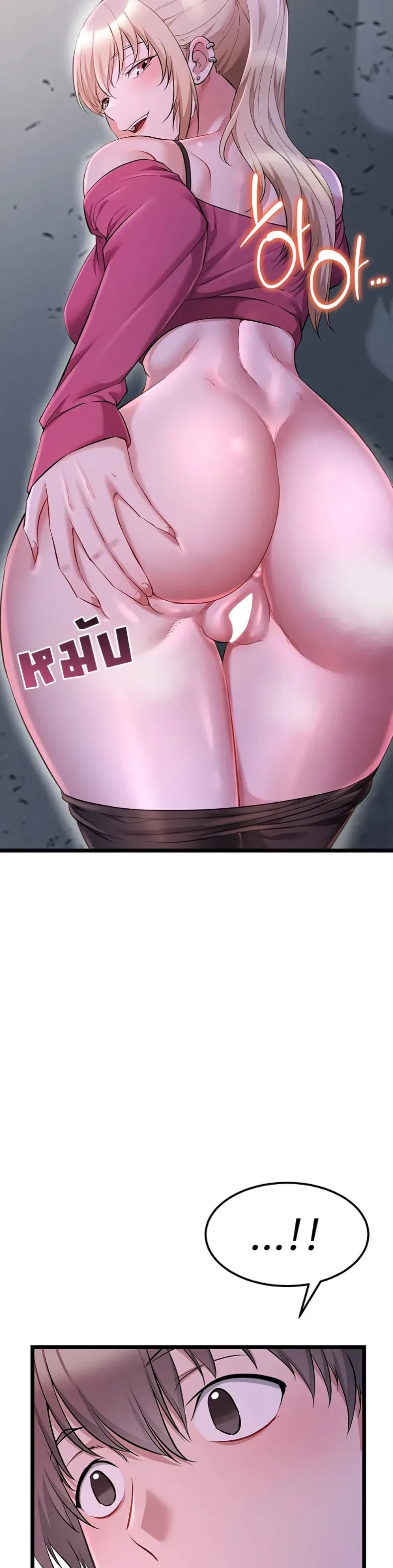 page-14