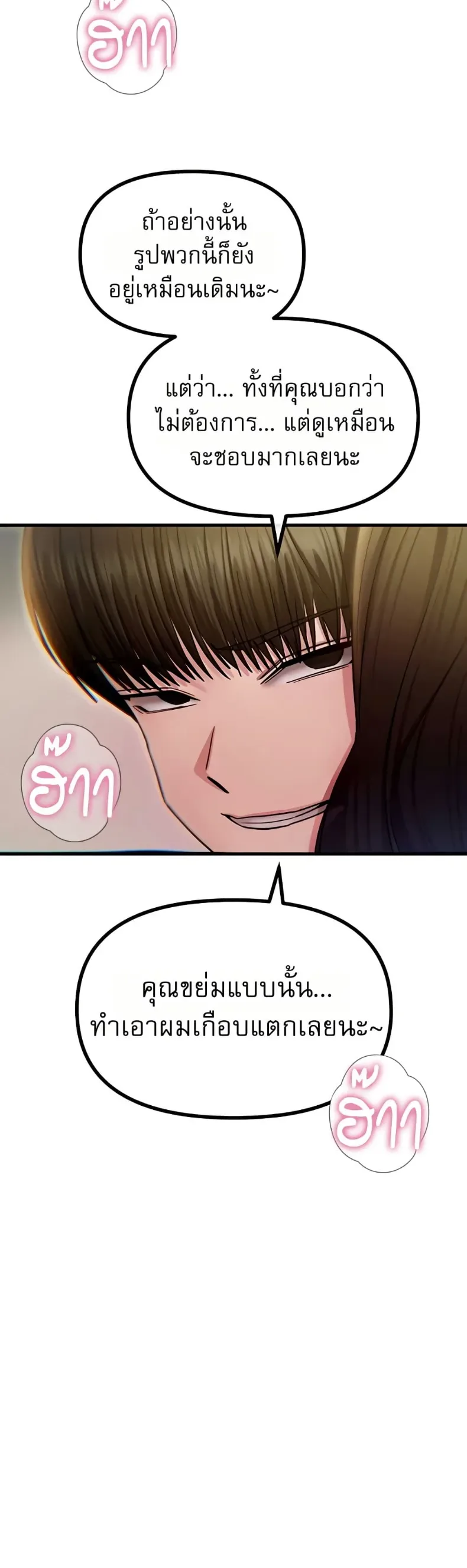 page-27