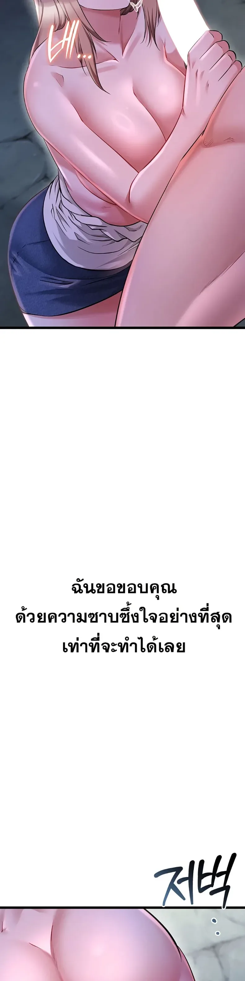 page-20