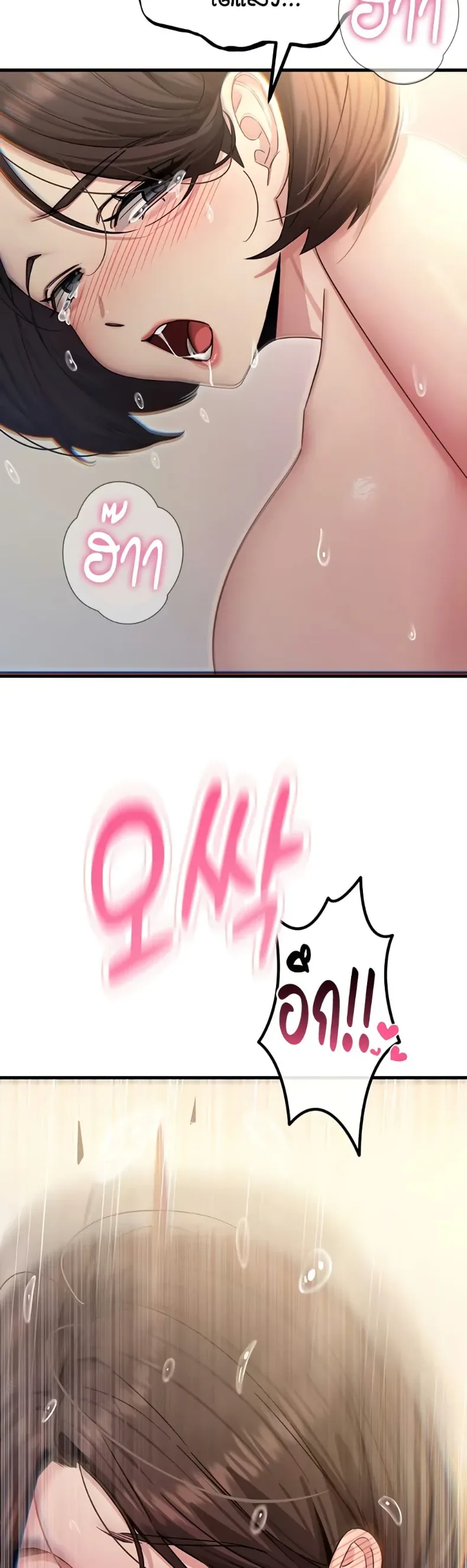 page-33
