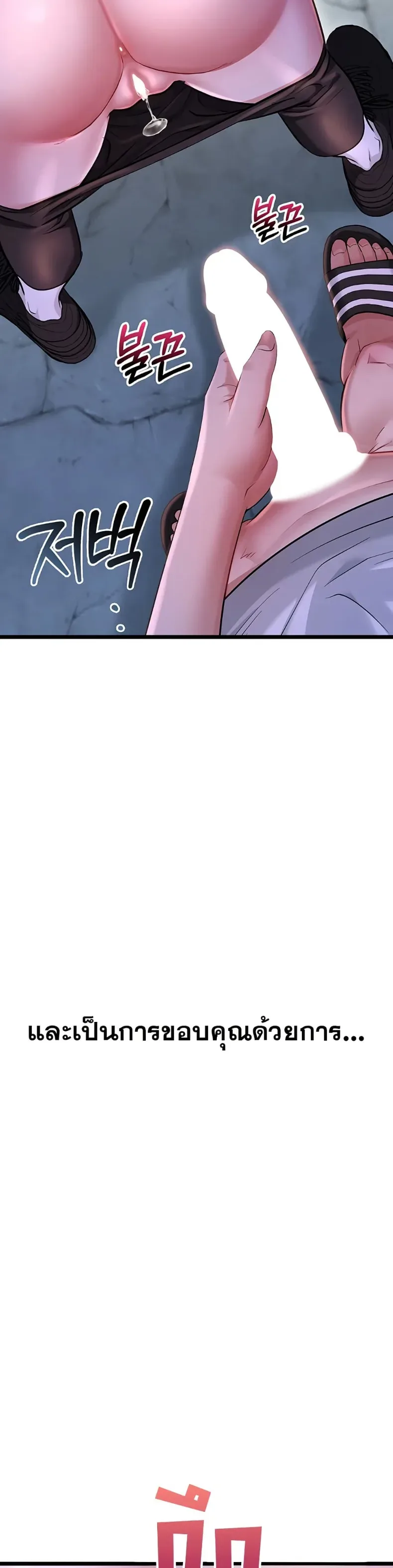 page-21