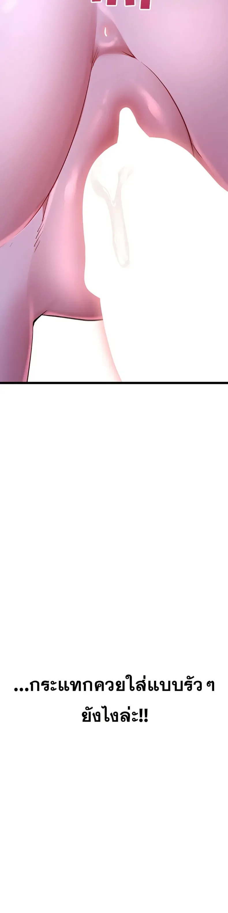 page-22