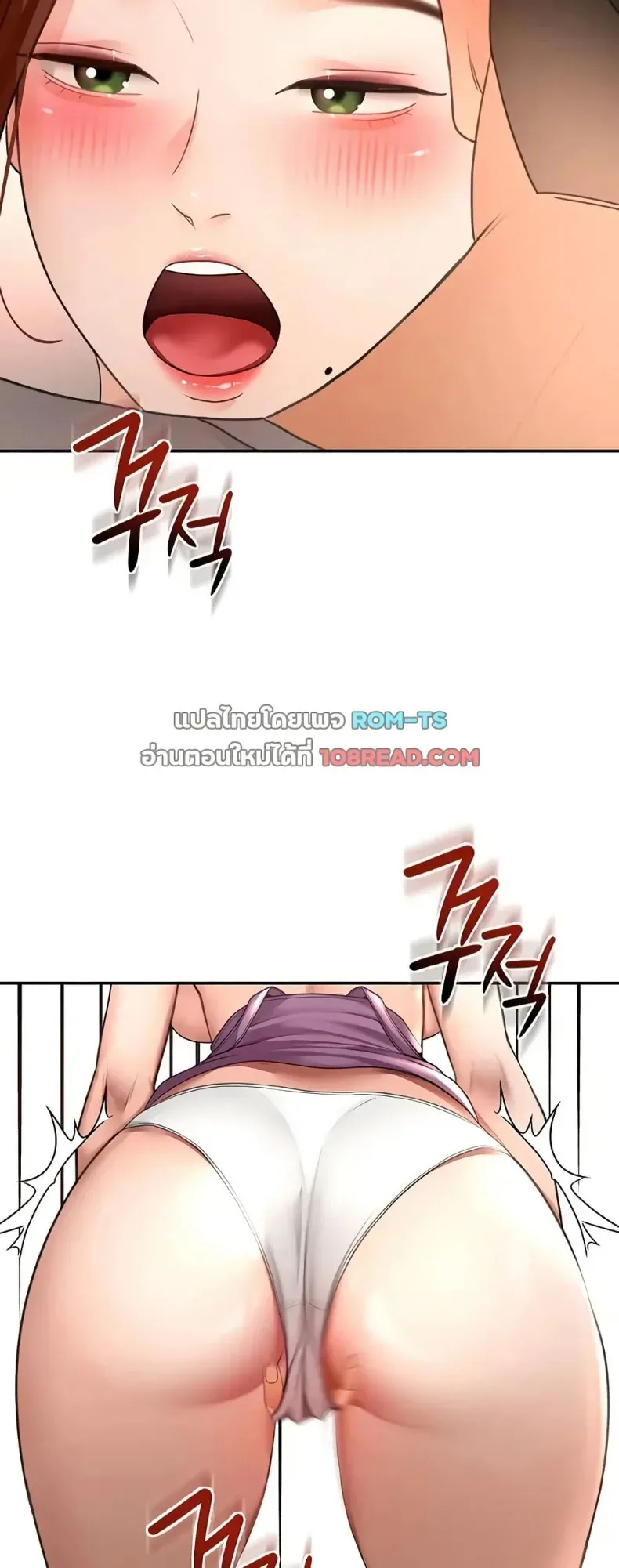 page-13