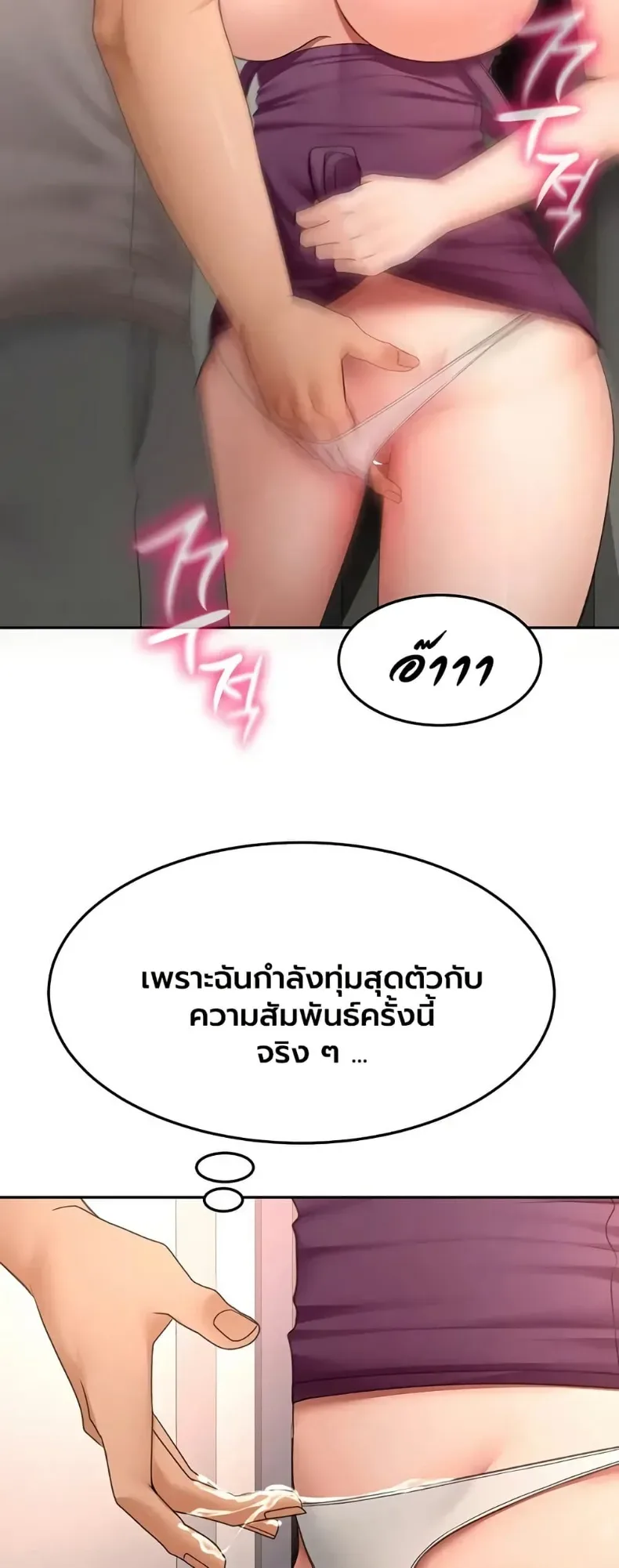 page-22