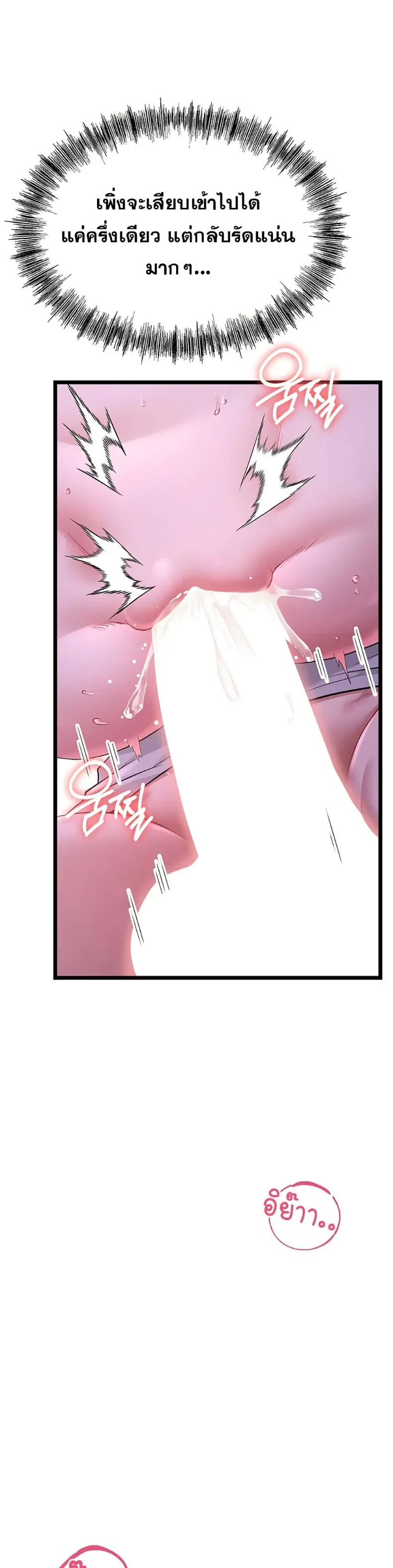page-30