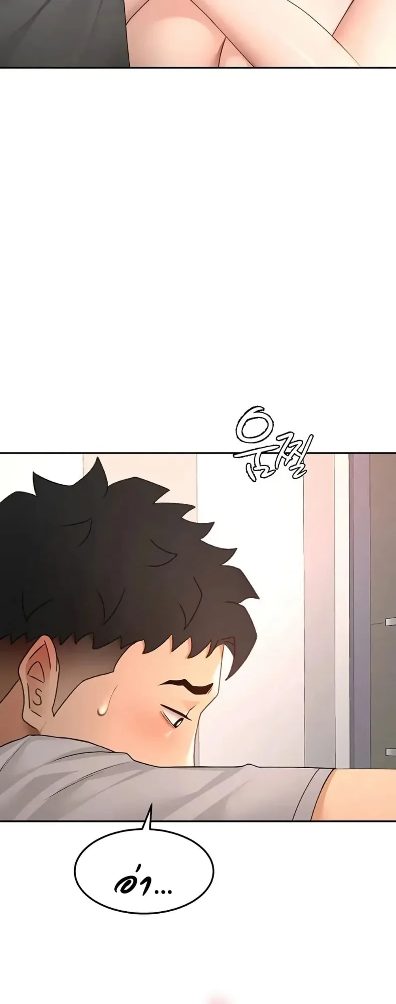 page-26