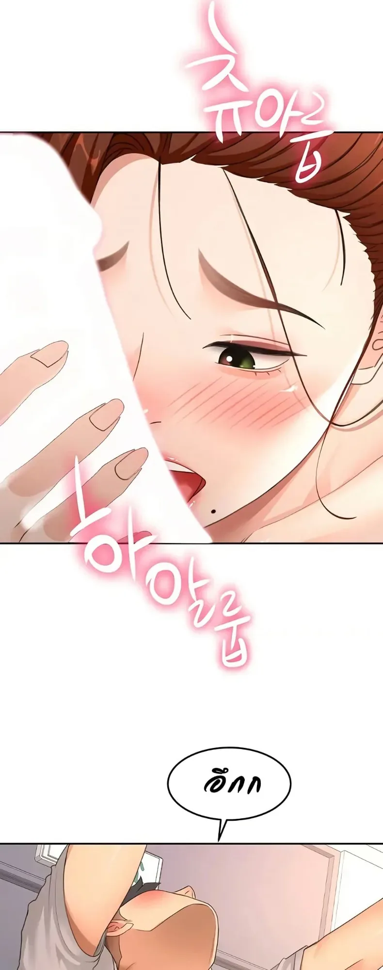 page-27