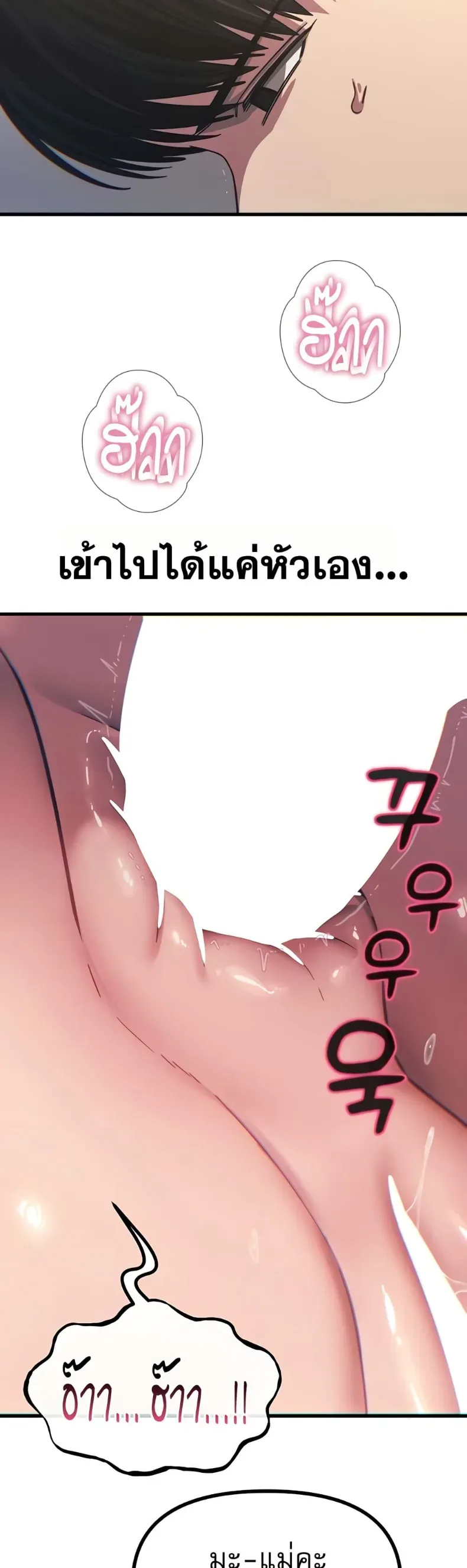 page-45