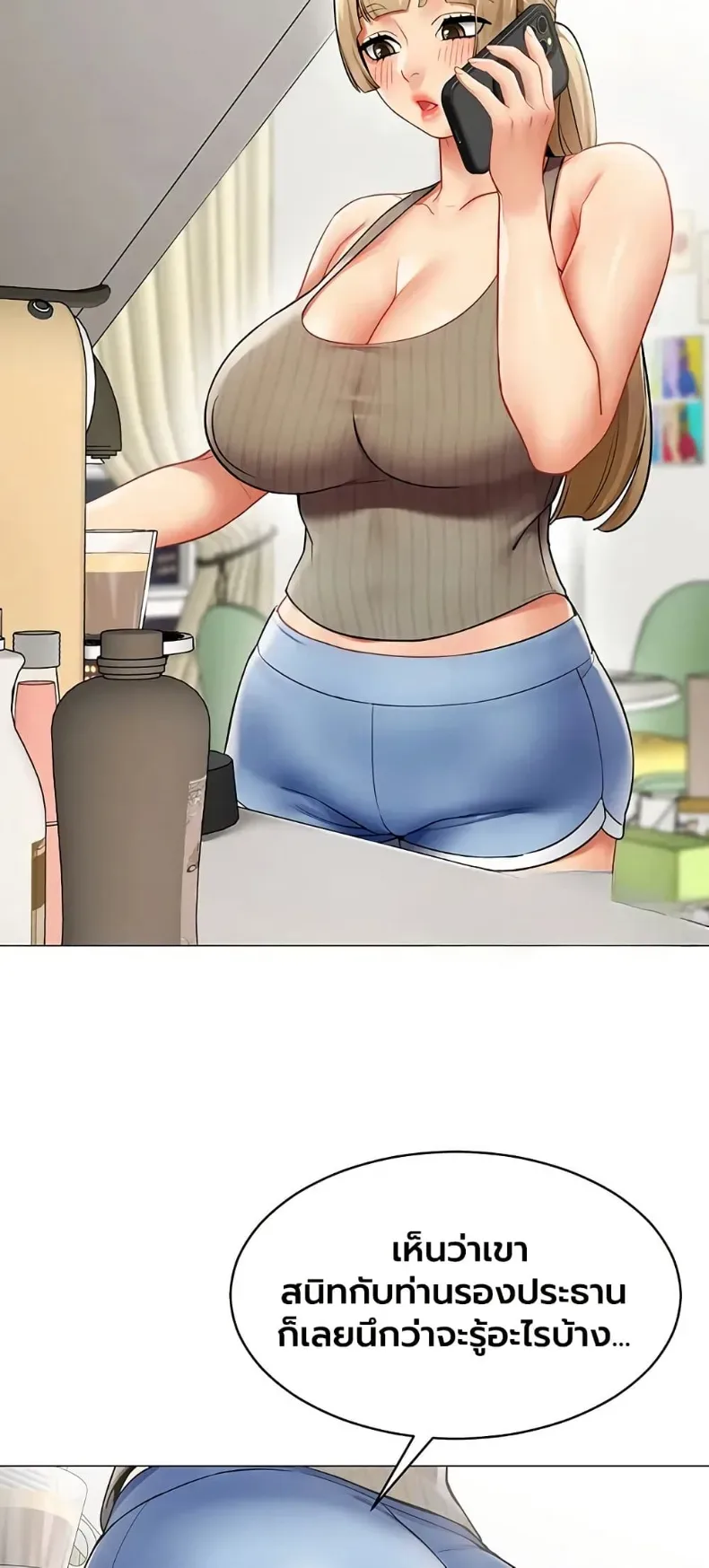 page-15