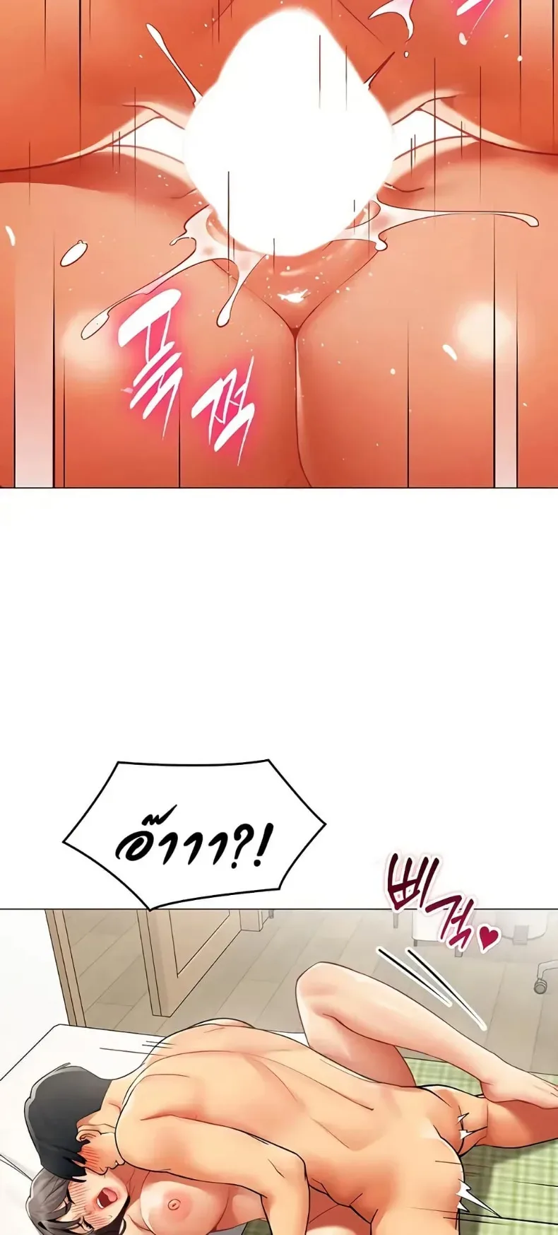 page-21