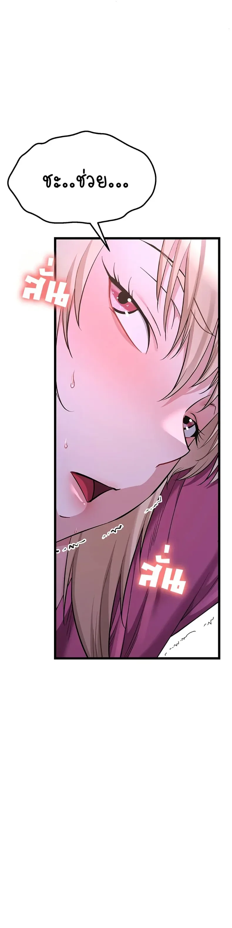 page-35