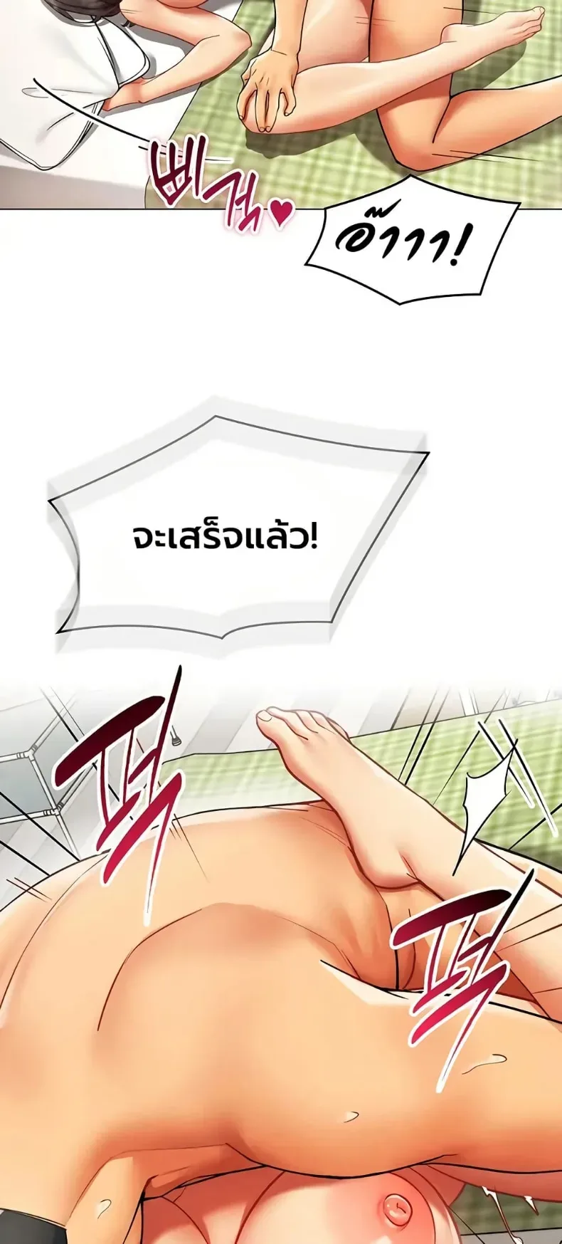 page-22