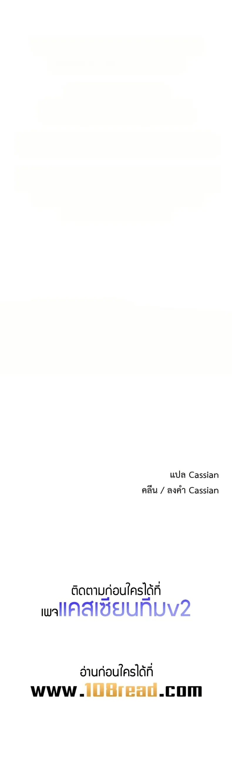 page-50