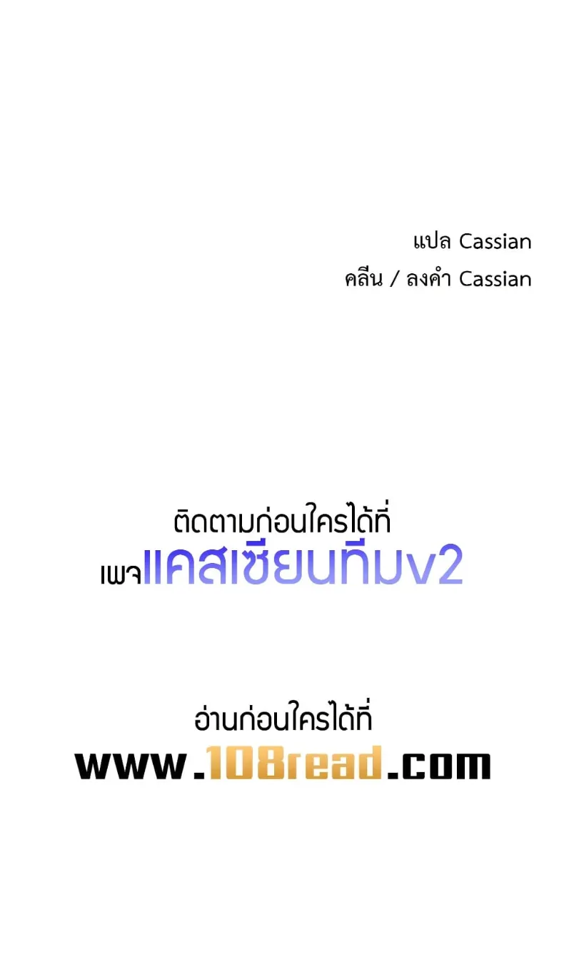 page-51