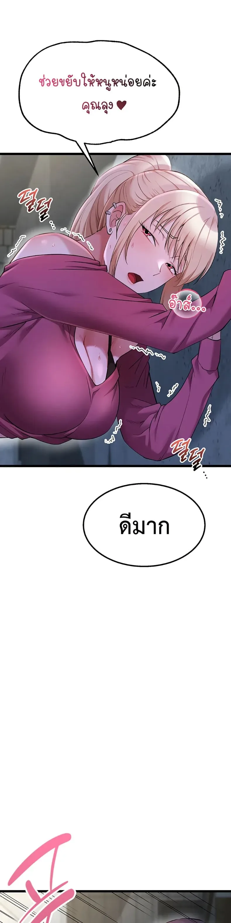 page-36
