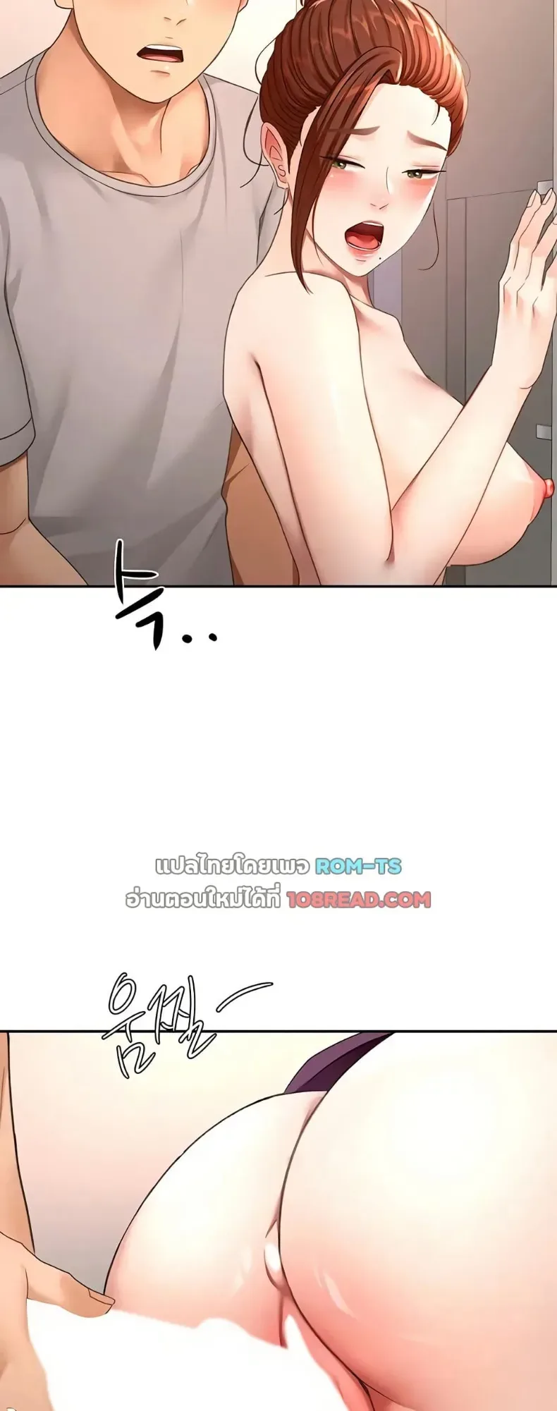 page-36