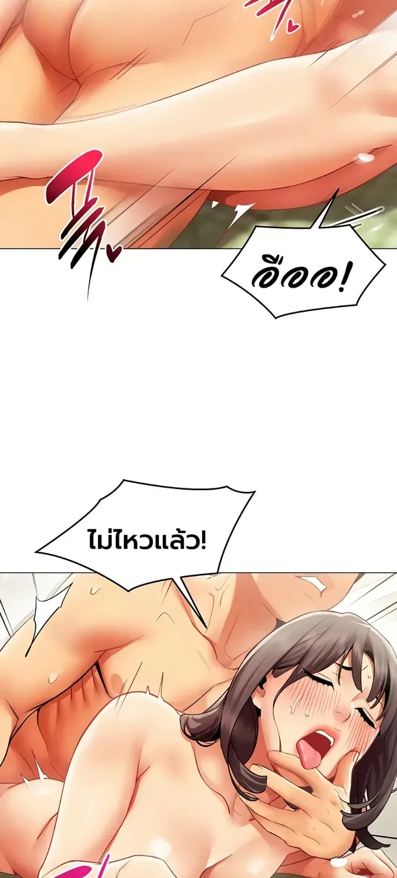 page-24