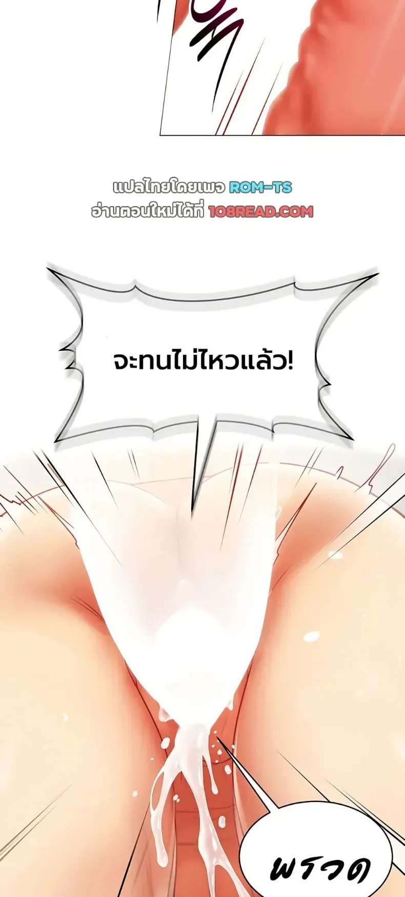 page-26