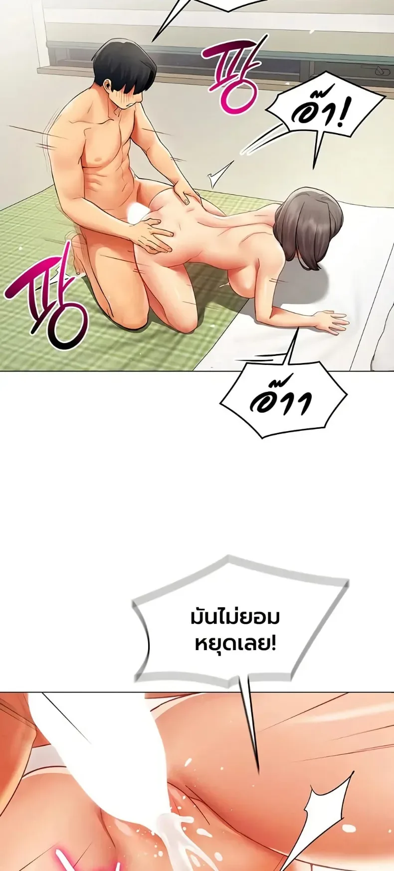 page-28