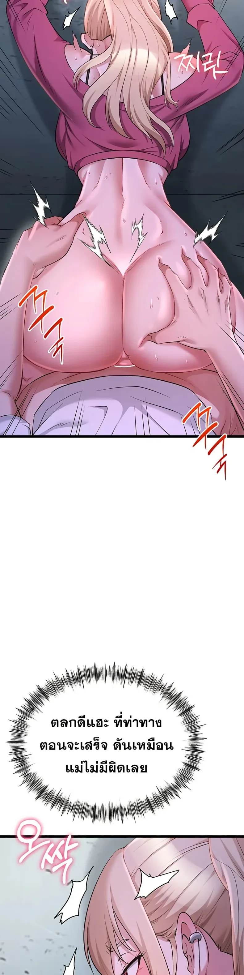 page-41