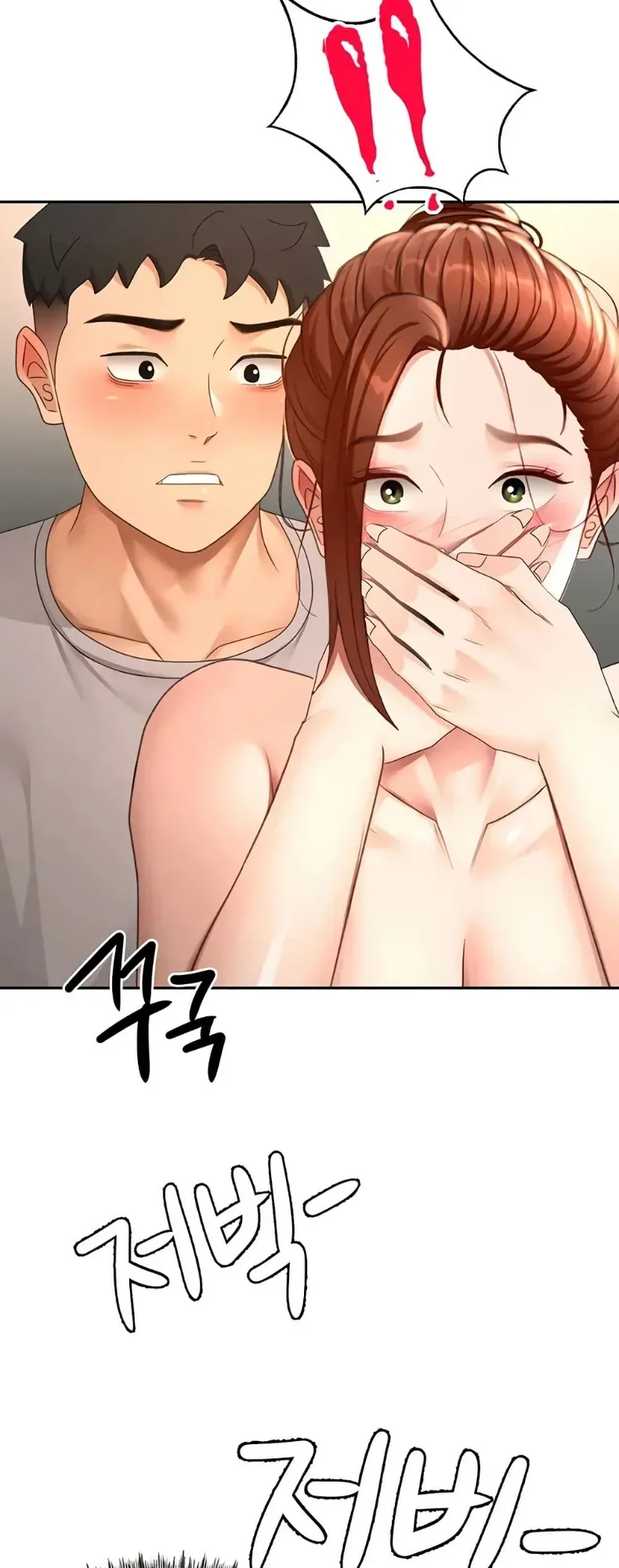 page-43