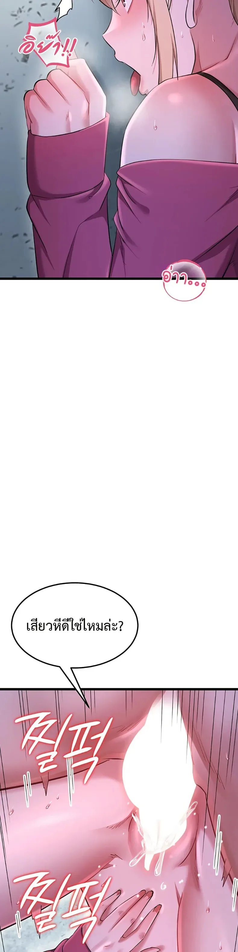page-42