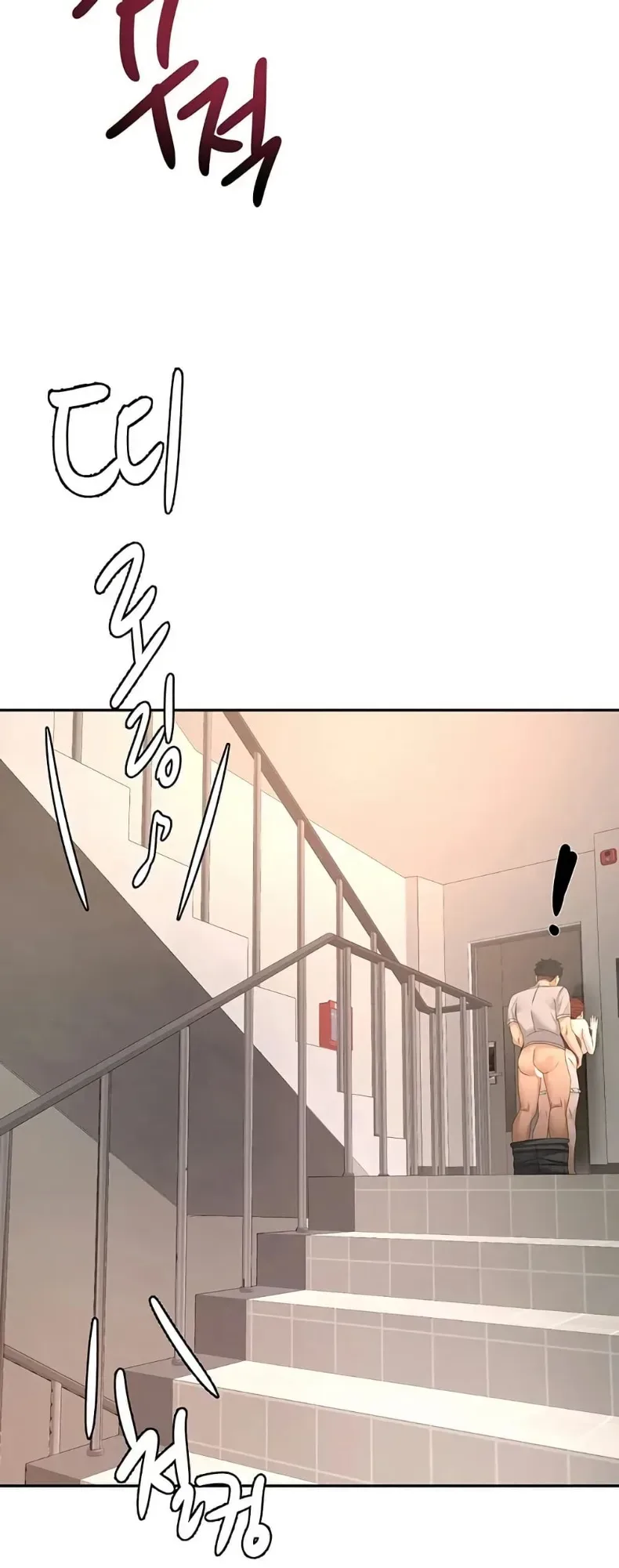 page-46