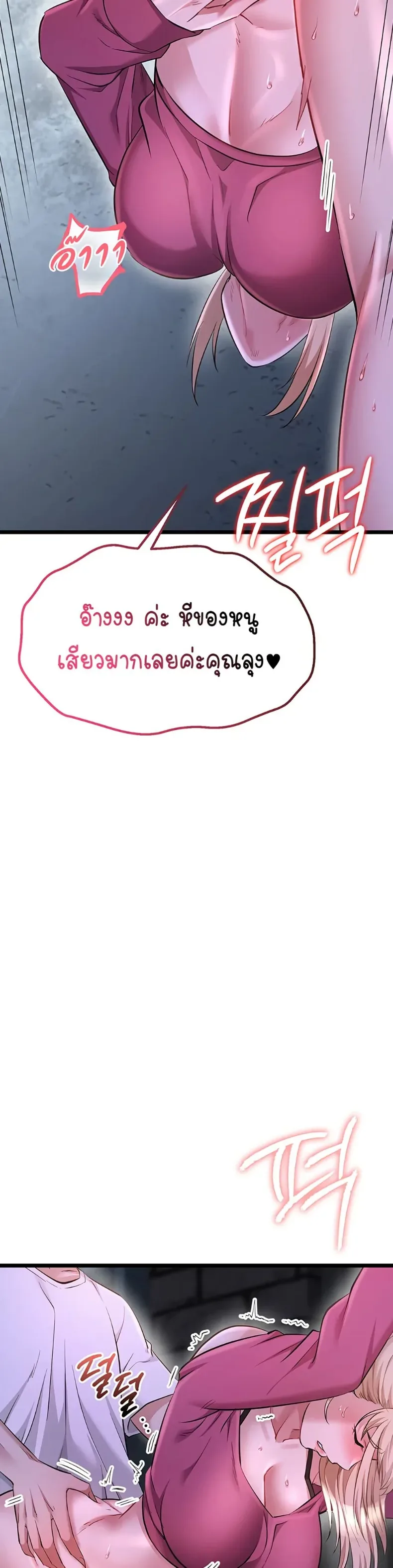 page-43