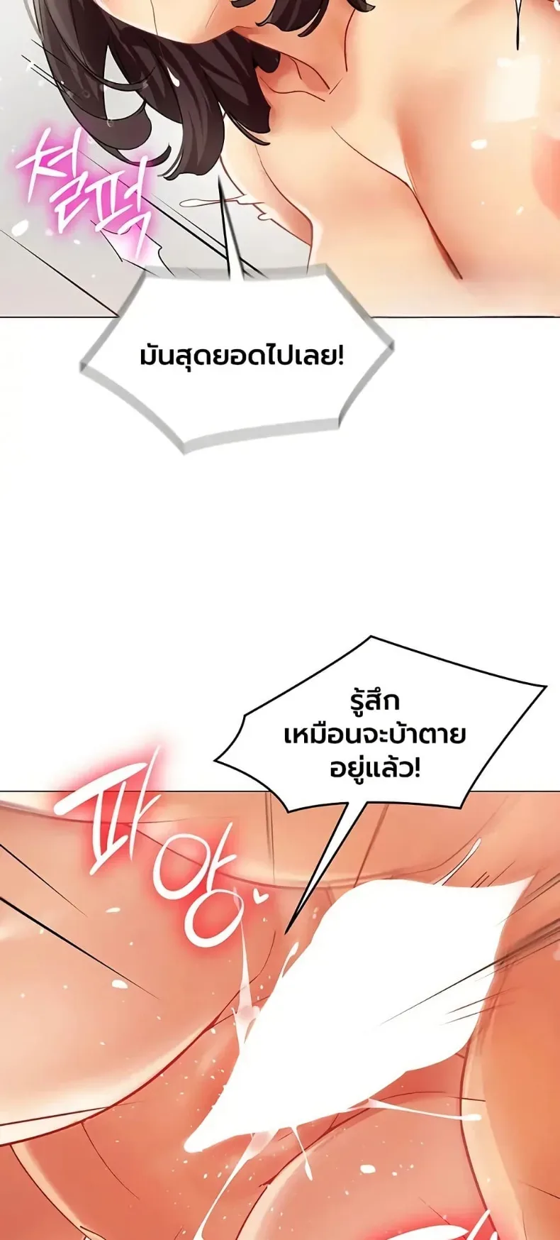 page-37