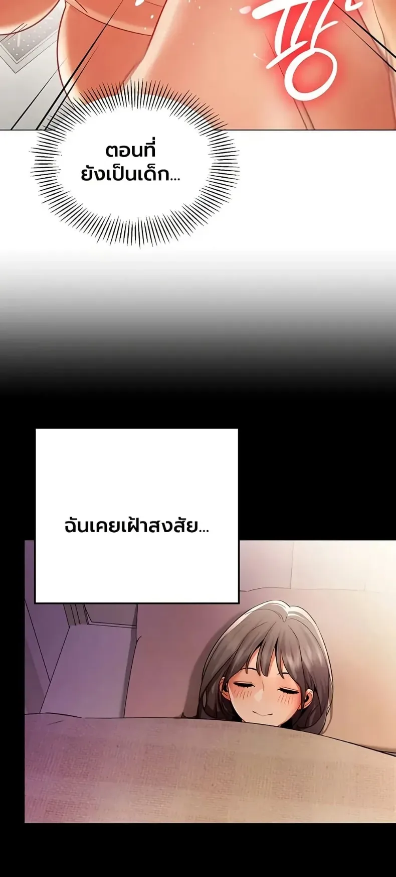 page-38