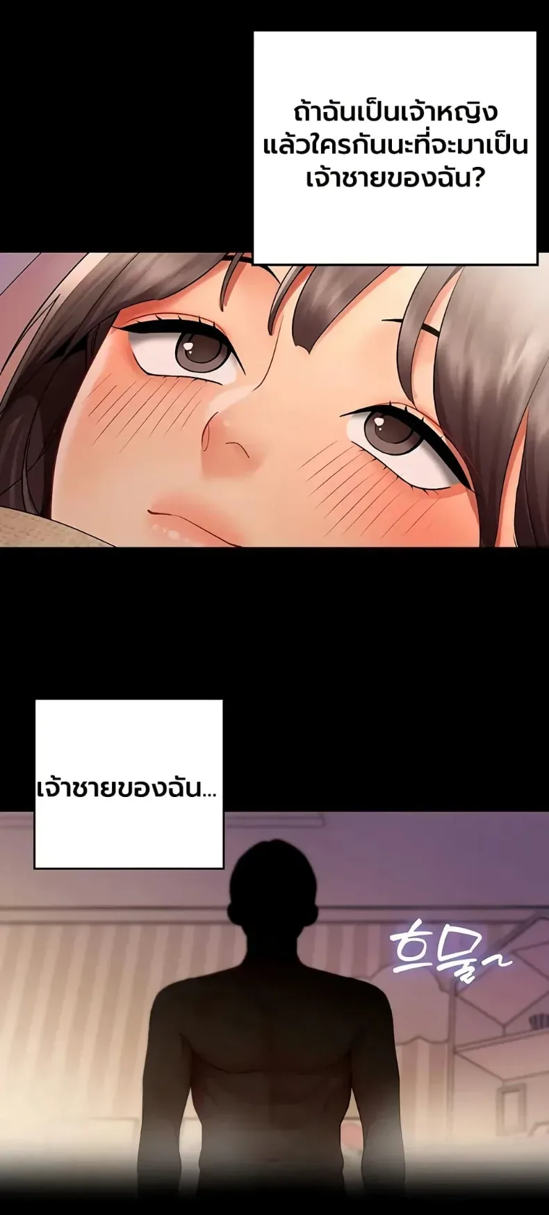 page-39