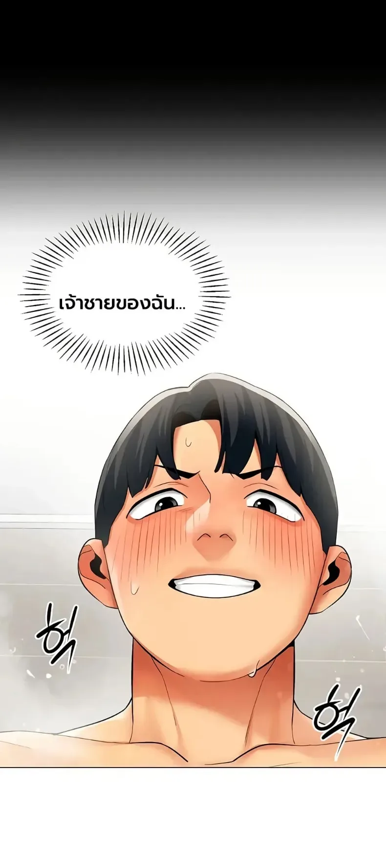 page-40