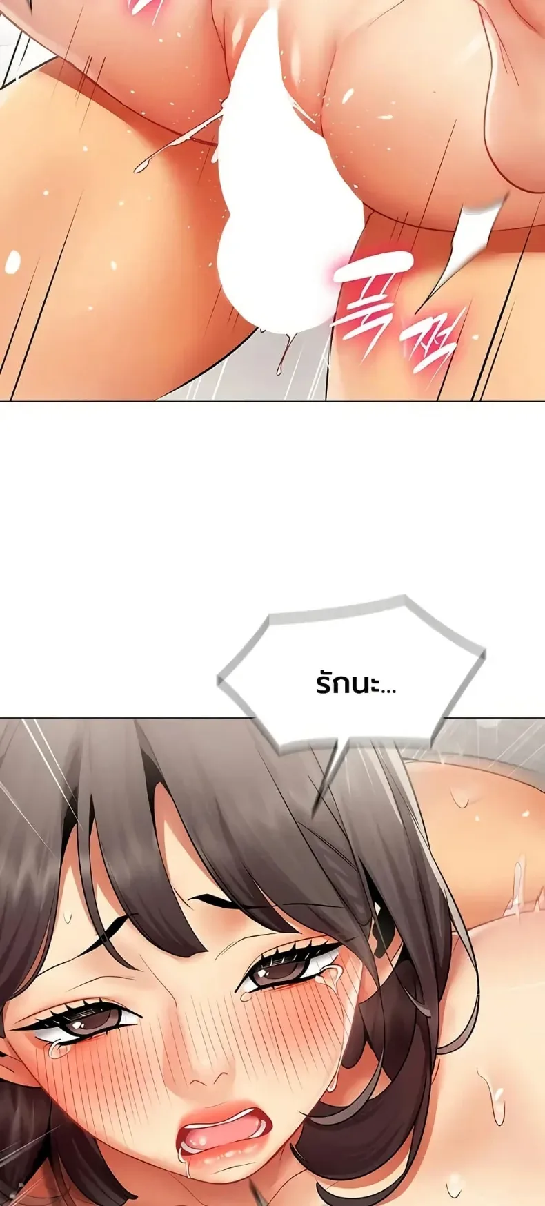 page-44