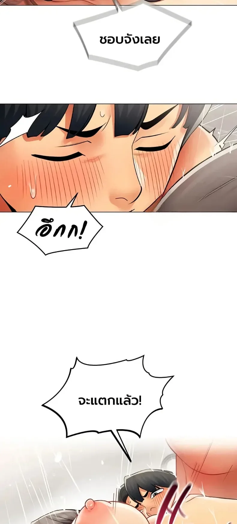 page-45