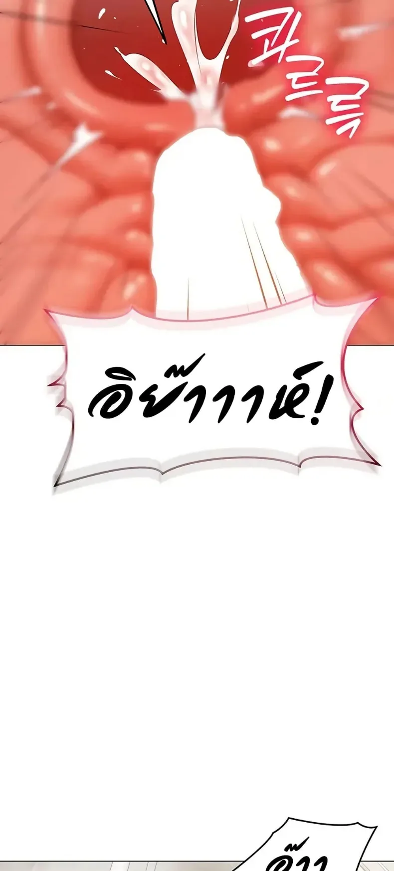 page-47