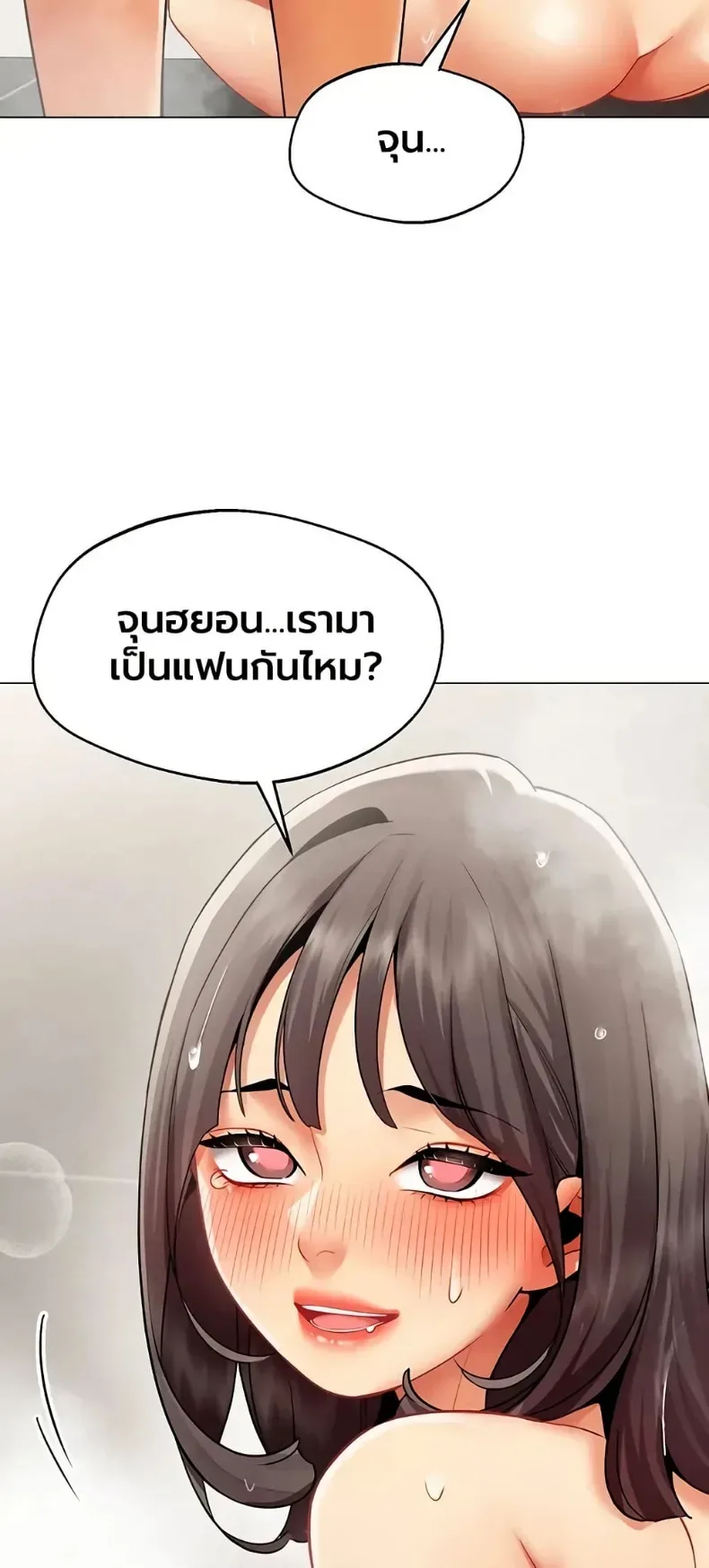 page-49