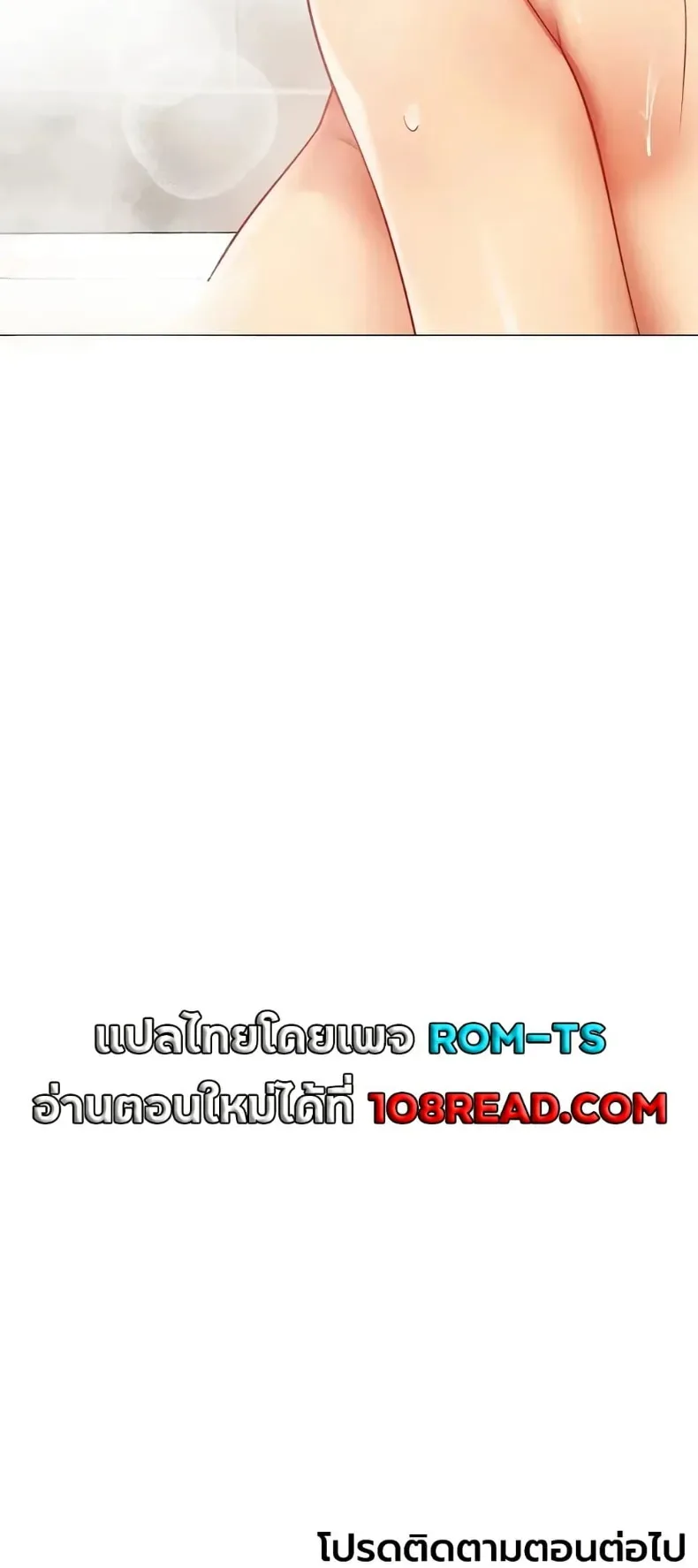 page-50