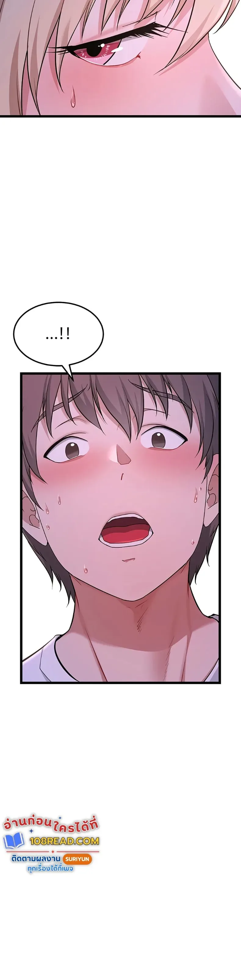 page-55