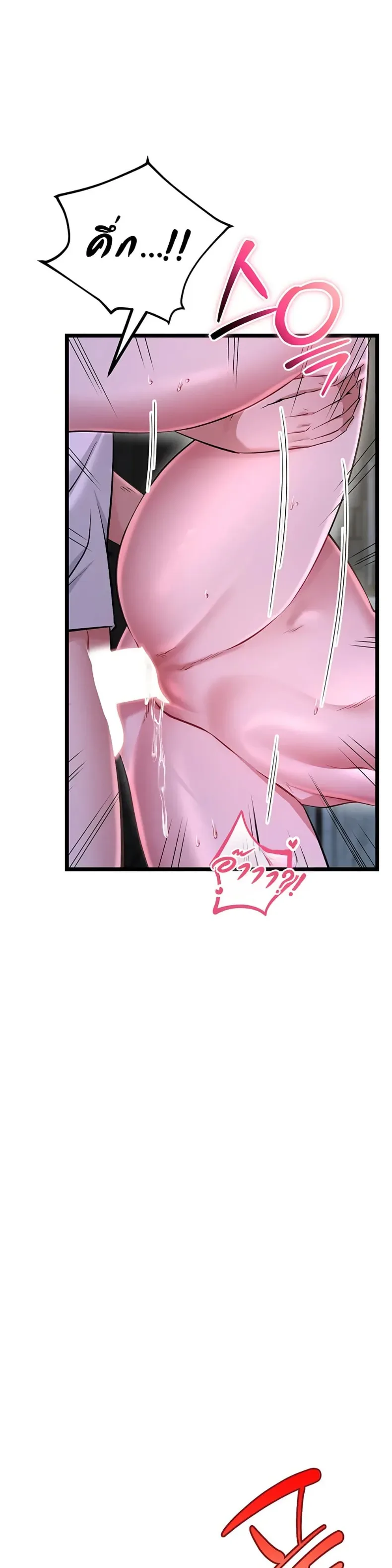 page-56