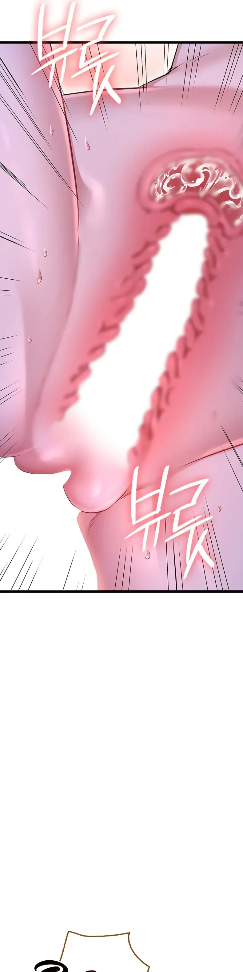 page-63