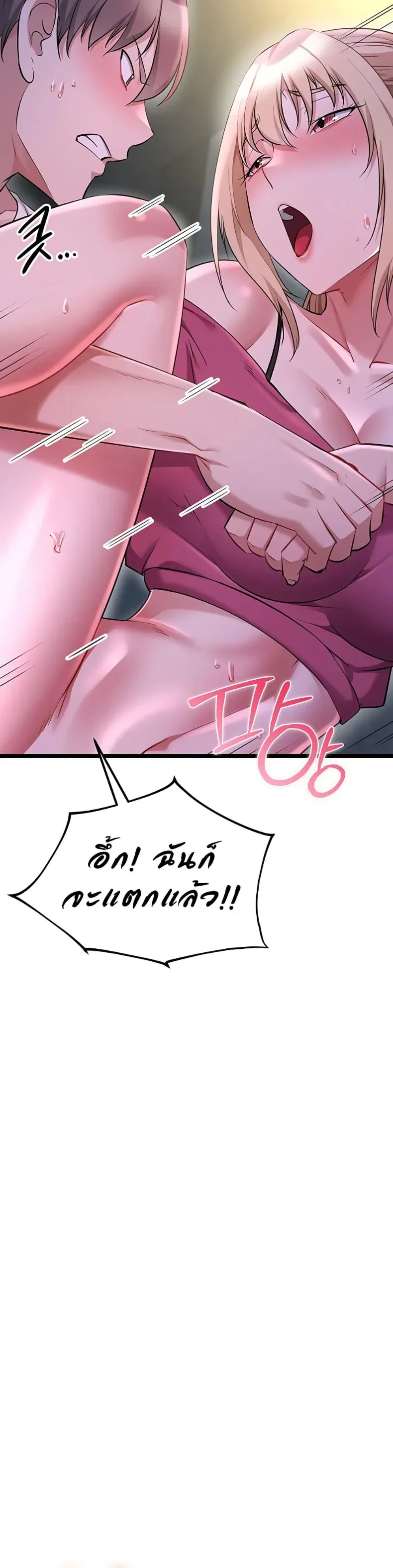 page-62